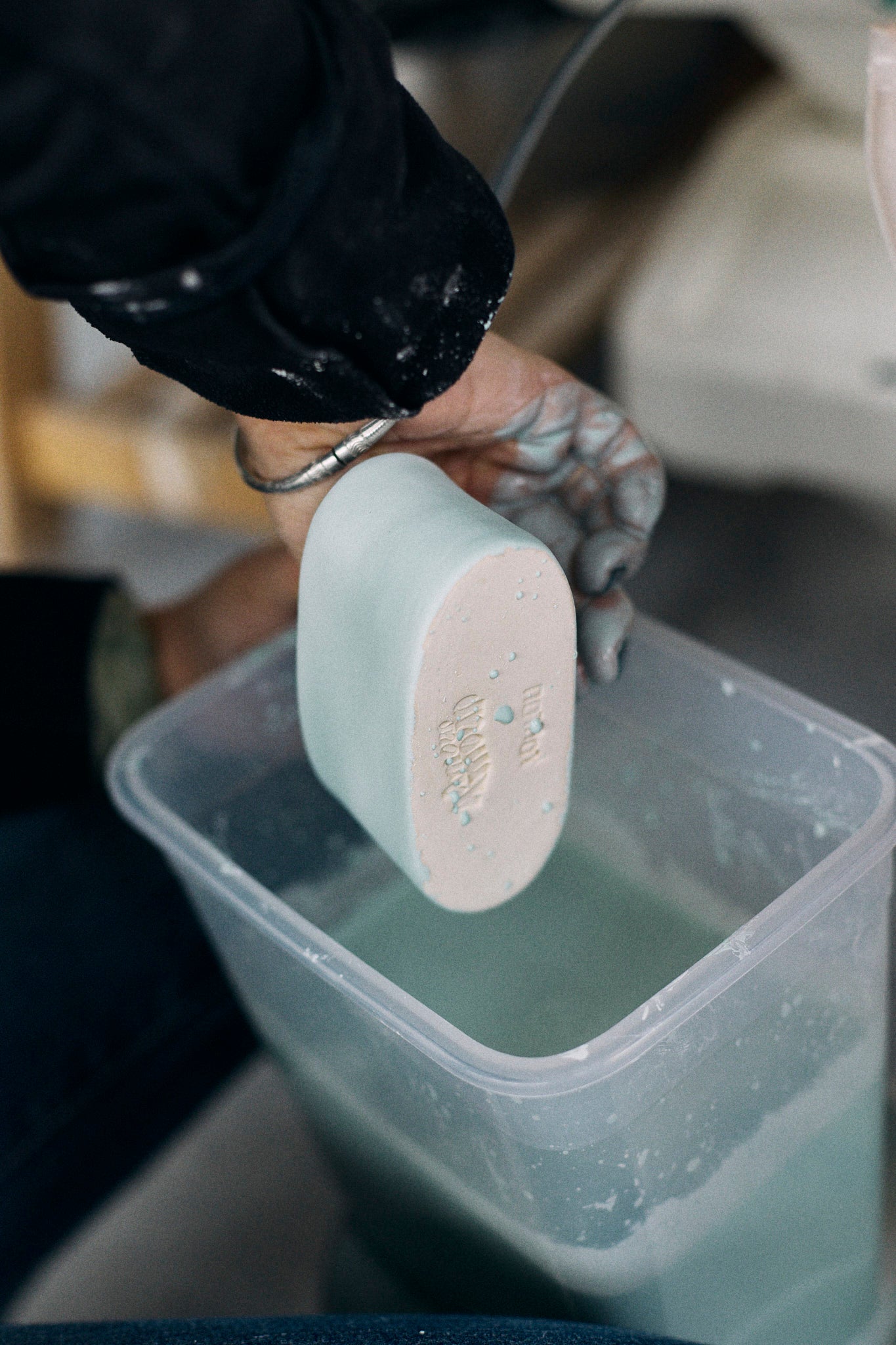 Cours de Poterie - Emaillage